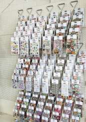 3452978 Treppenhaken 5-fach Stickerbr 14cm 