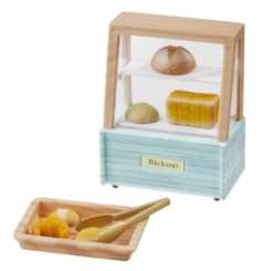 3481205 Verkaufstheke - Bäckerei 