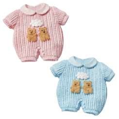 3870117 Strampler rose               5cm 