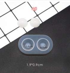 526068 Silikonform Augen- 4 - 1.9x0.9cn 