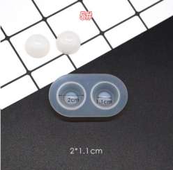 526069 Silikonform Augen- 5 - 2.0x1.1cm 